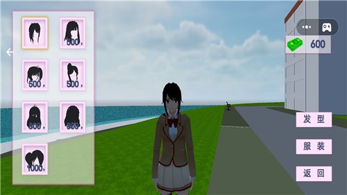 樱花学院恋爱养成中文版  v1.1