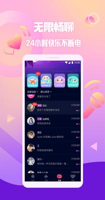 扩圈.png