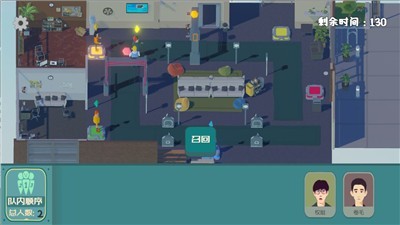 受勋队列 2021-10-12 09:00