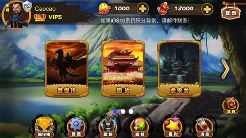 excel杀2023最新版  vM8.12.264