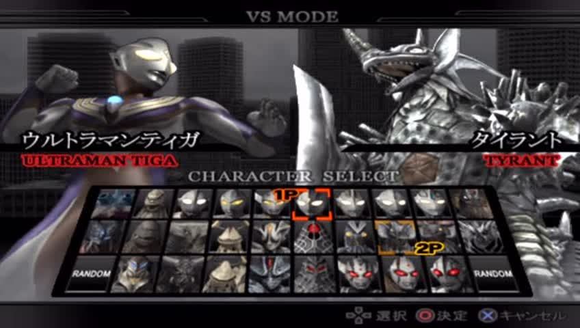 奥特曼格斗进化重生金手指 v1.2.11