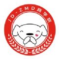京东ZMD商学院安卓版app 