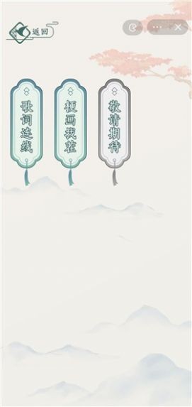 抖音文字玩出花  v1.0