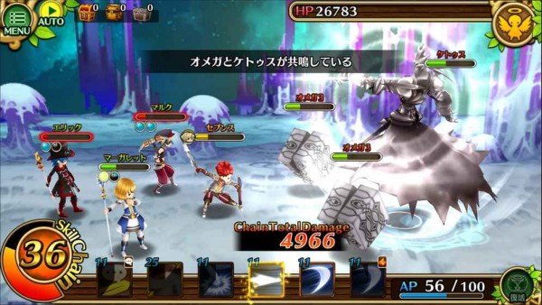 第七轮回 v2.11.2