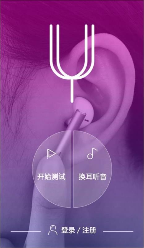 音呗 2020-04-29 17:53