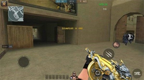 gz穿越火线 最新版