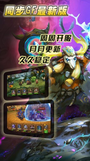 卡牌传奇 2024-06-25 15:08
