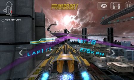 太空飞车2 v3.0.5