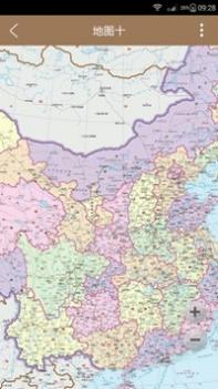 中国地图大全 v3.1.5