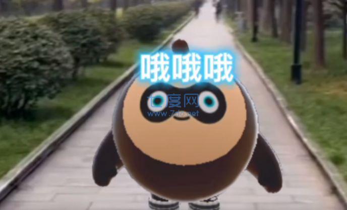 劳改蛋惊魂