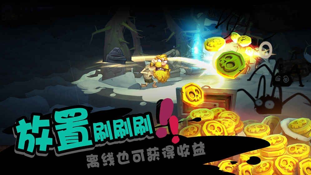 独奏骑士  v1.1.536