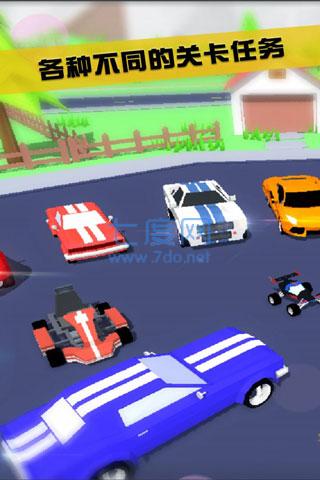 沙雕模拟器2023年最新版 1.0.4