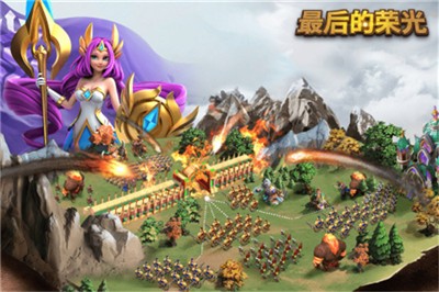 最后的荣光 2024-06-25 15:08