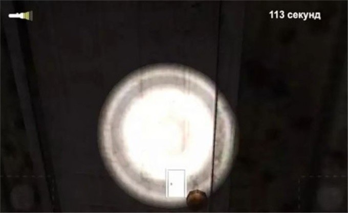 闹鬼的恶梦  v1.0.5