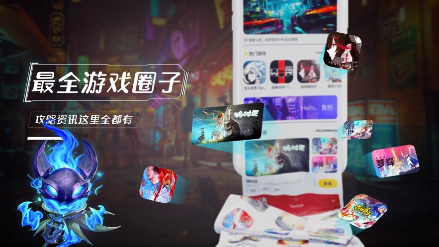 盲猜福利盒子  V 1.0