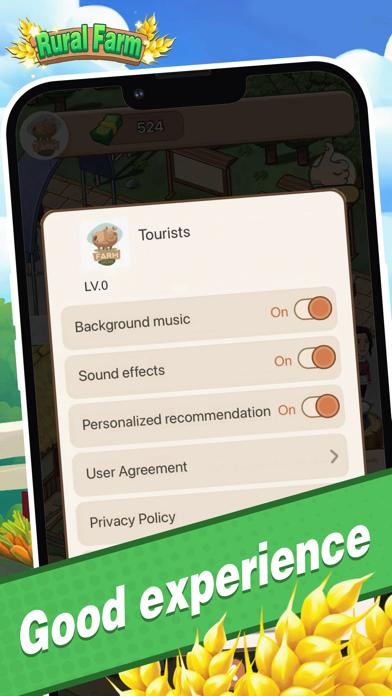 村里有块地  V 1.0