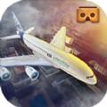微软飞行模拟怪兽哥斯拉mod手机版 