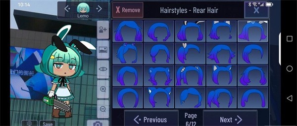 加查俱乐部追风汉化版