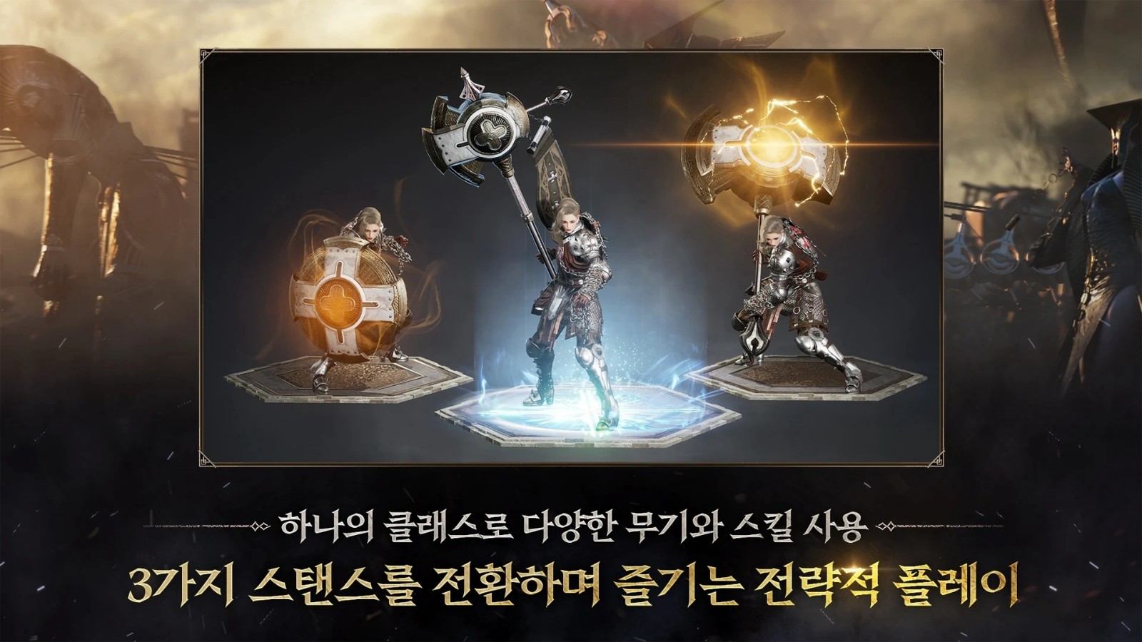 普罗西亚战记官方版 v3.1904.11