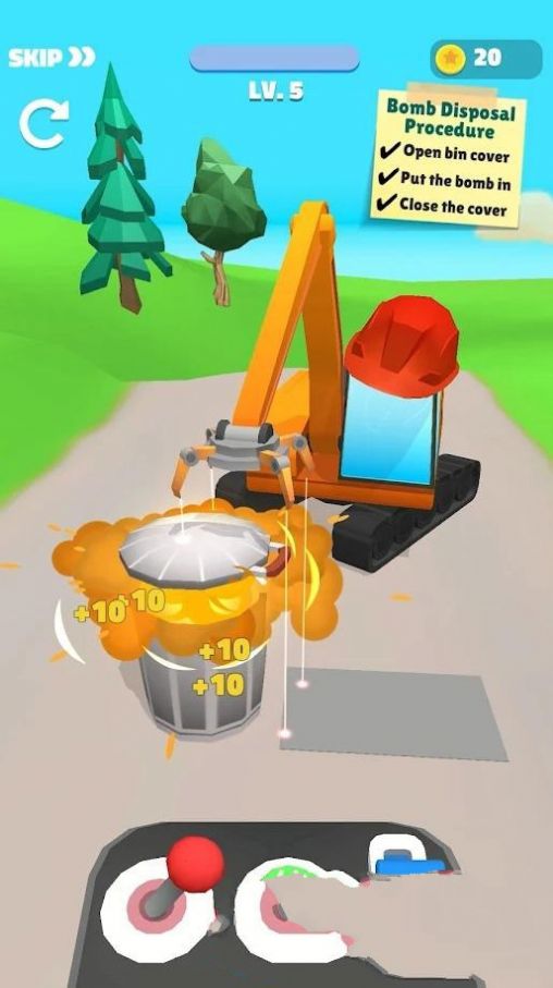 挖掘机师傅 v1.0.5