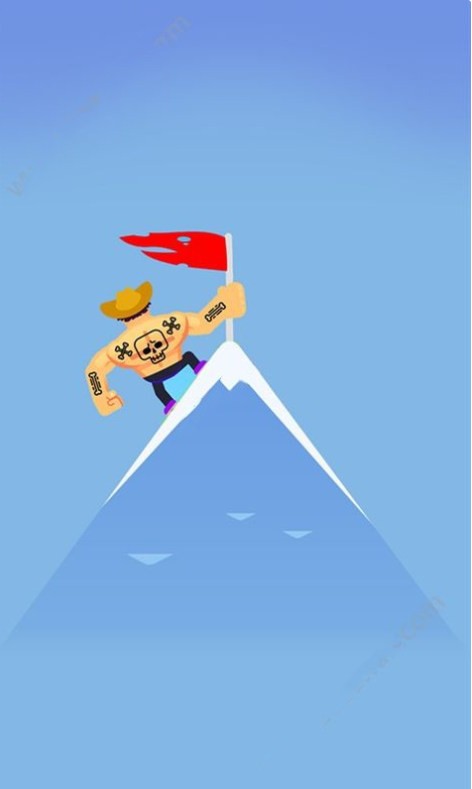 欢乐攀岩  v1.0