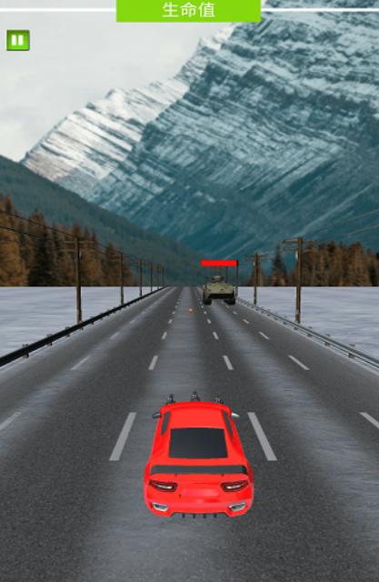 惊险赛车冲刺  v1.0.2