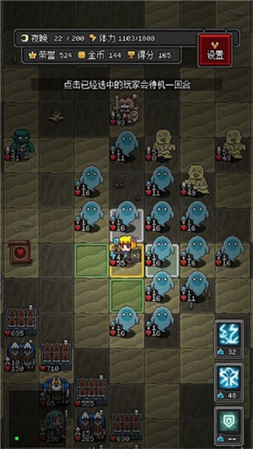 沙盒勇者无限资源版  v1.41