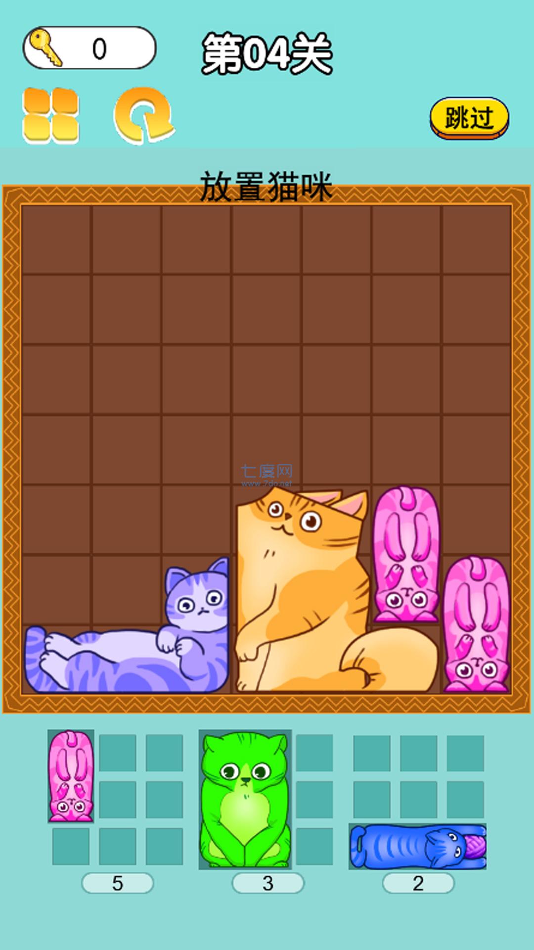 划划消消看游戏