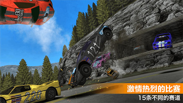 极速赛车挑战最新版截图2
