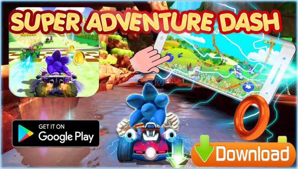 丁丁卡丁车(Subway Rush)