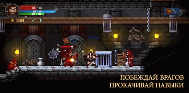 灵魂本质游戏手机版中文版图片1