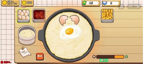 可口的煎饼美味的煎饼 2022-04-25 14:57