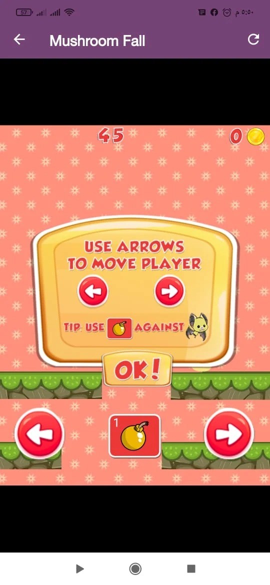 秋天的蘑菇 v1.0