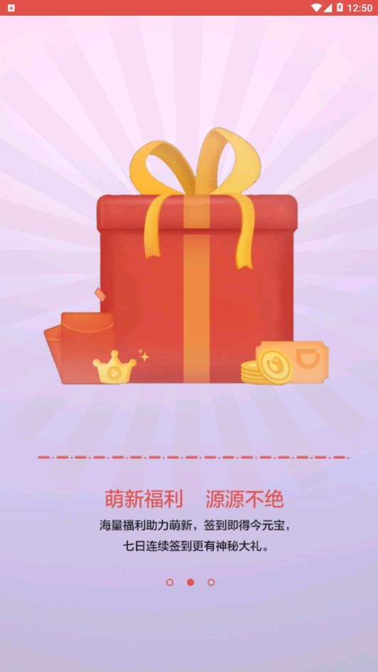 今点阅读 2020-07-28 13:34