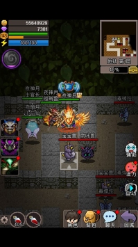 魔城骑士 v3.2.5