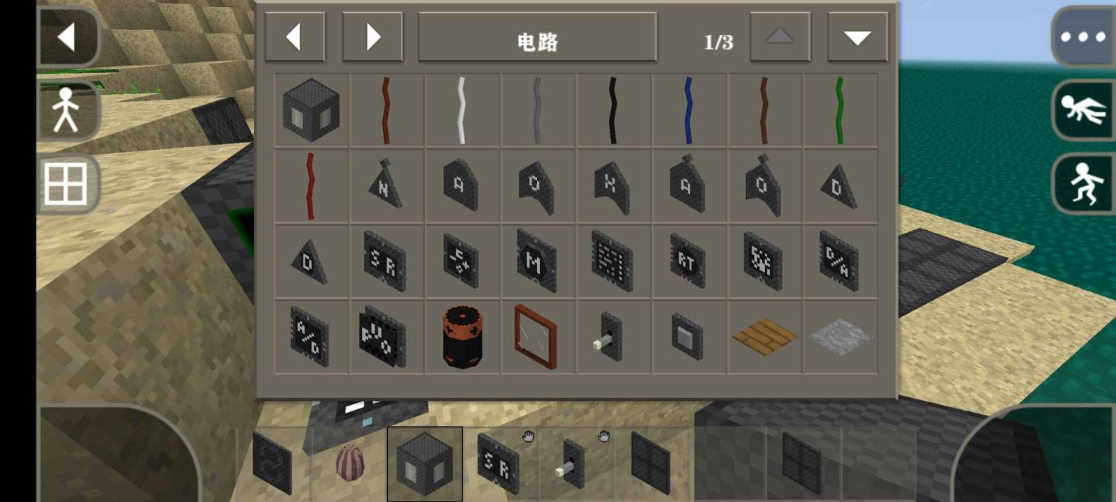 生存战争2命令块 v2.2.10.4API