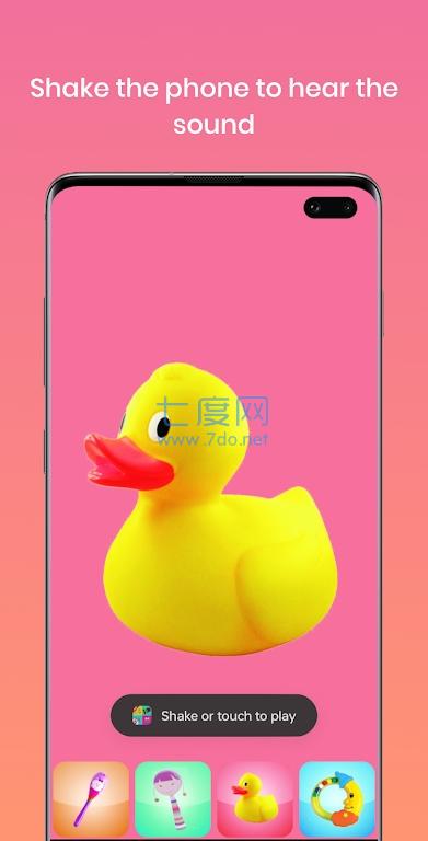 童趣音乐模拟游戏