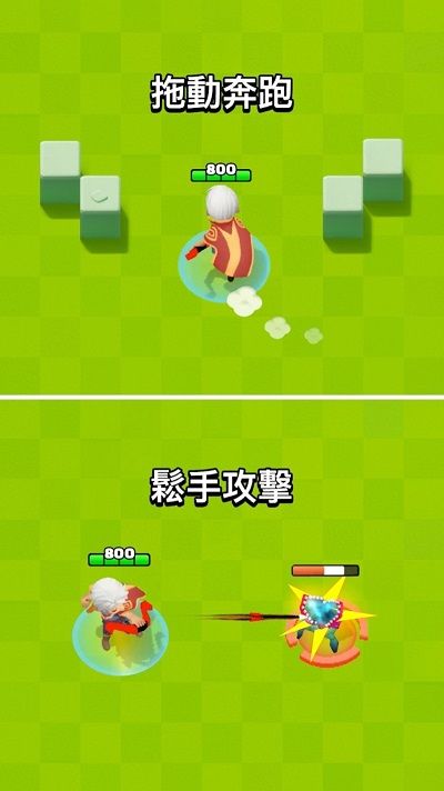 弓箭传说1.0.9英雄模式中文免费钻石金币版