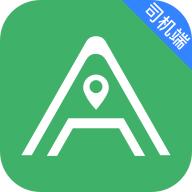 安安用车司机版