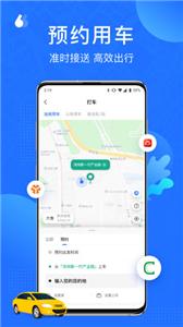 云行  v1.2.10