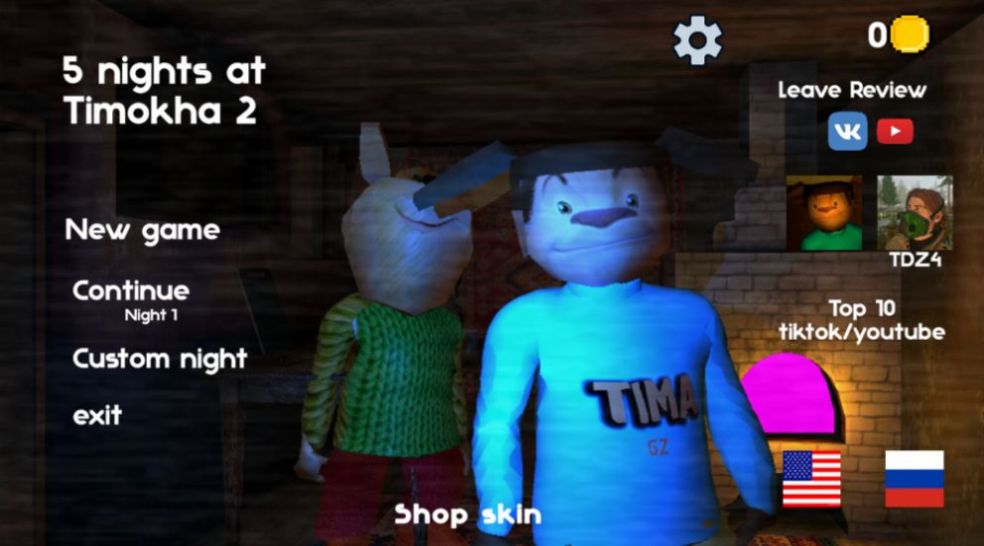 蒂莫卡村庄的午夜后宫2游戏中文版  v4.2.2