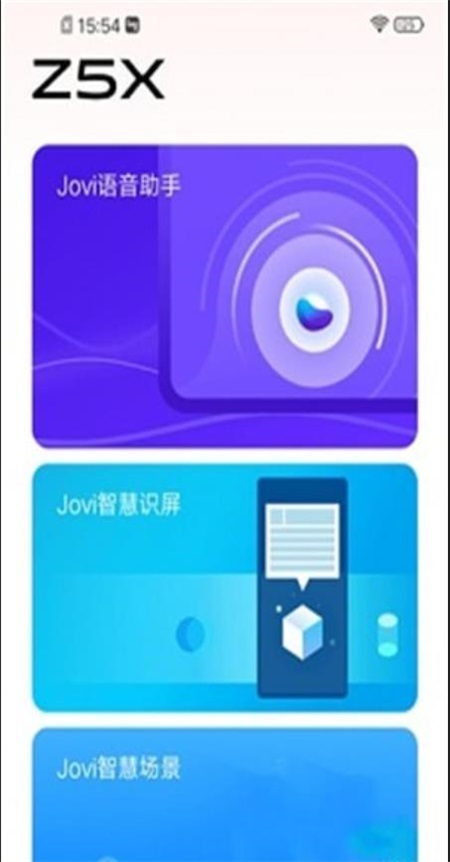 新功能演示 v1.0