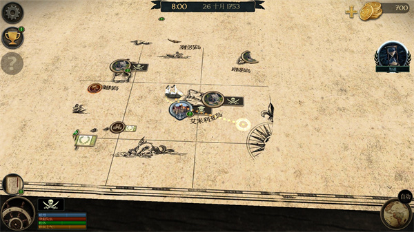 暴风雨海盗行动最新版本 v1.7.5