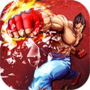 热血无双格斗王者
