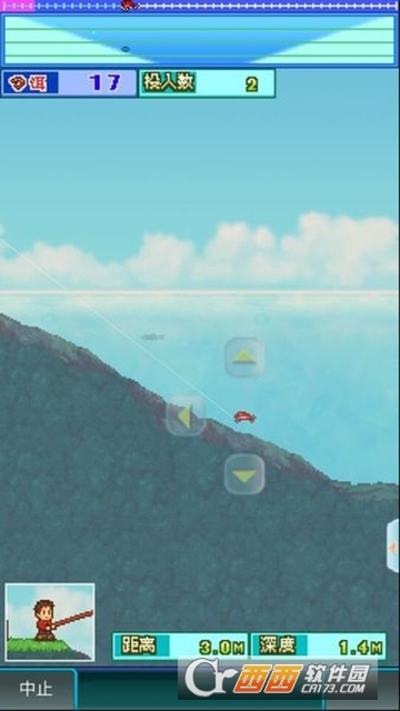 大自然物语截图2