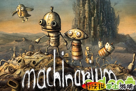 机械迷城(含数据包) Machinarium v2.0.17 v2.5.5