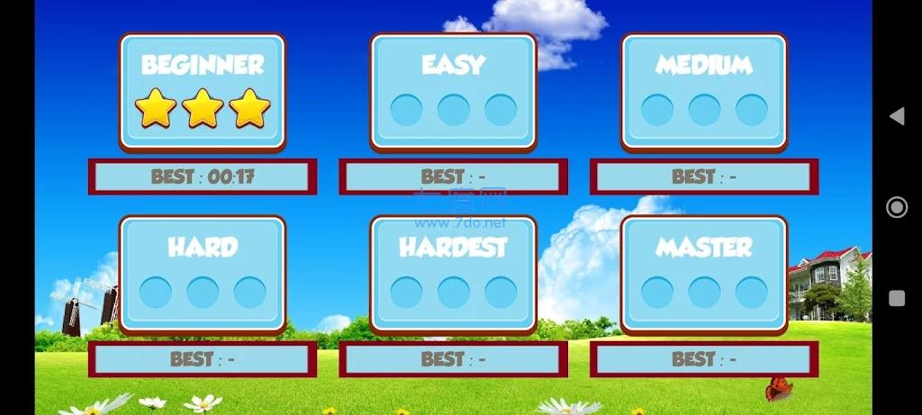 儿童记忆游戏Memory Game v1.0.0