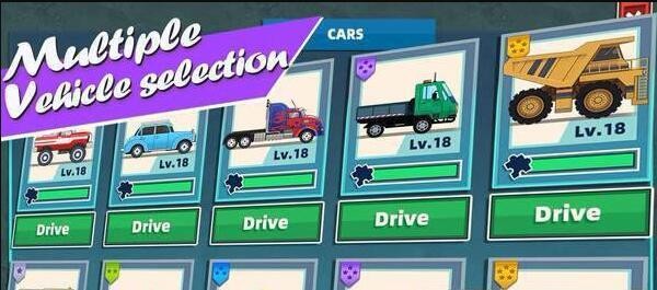 下山赛车  v1.2.0