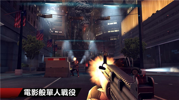 现代战争4 手游