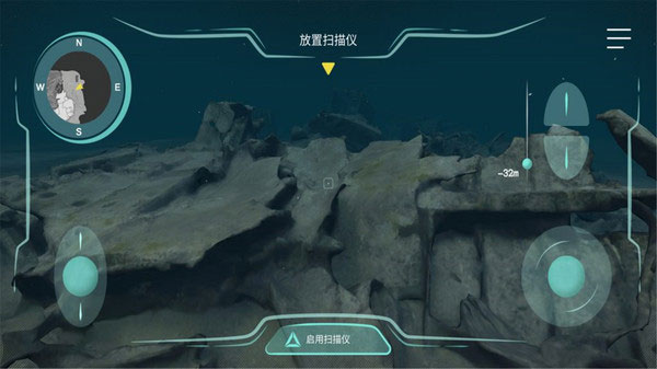 历史潜游汉化版 v1.0